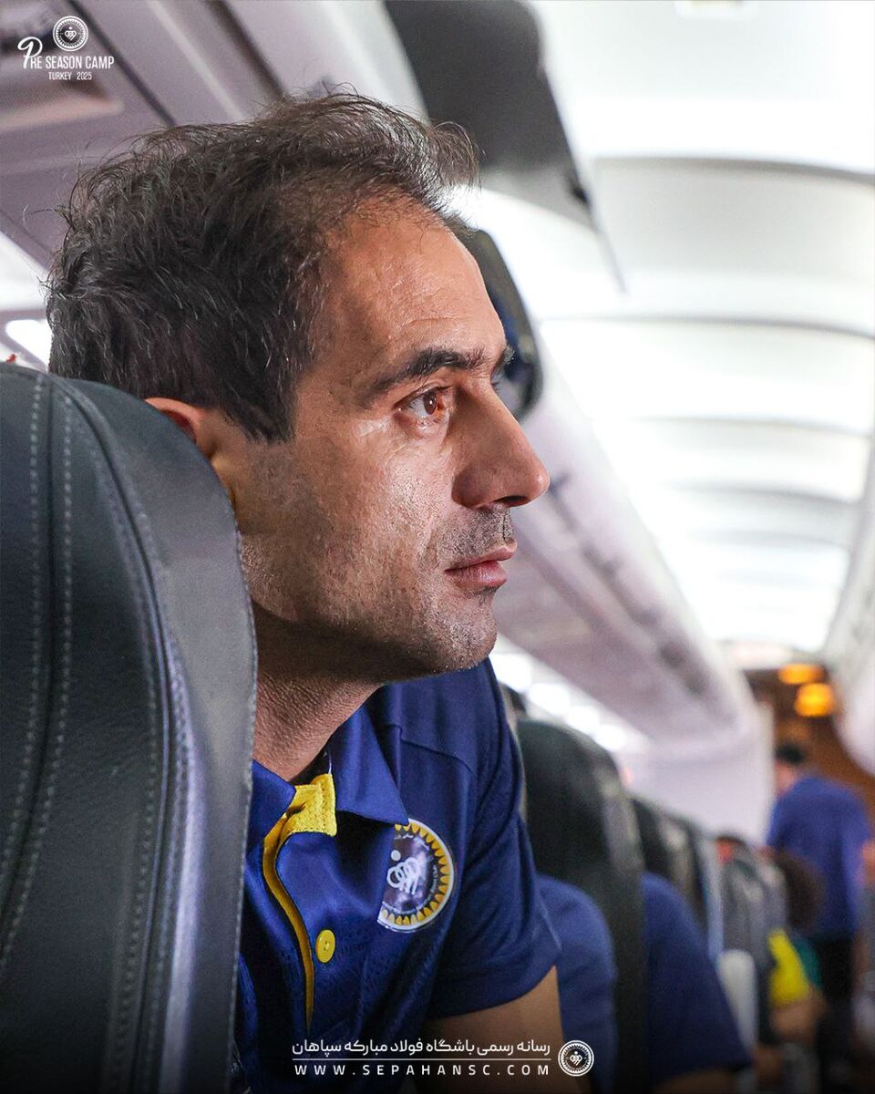 سپاهانی ها به ترکیه رسیدند