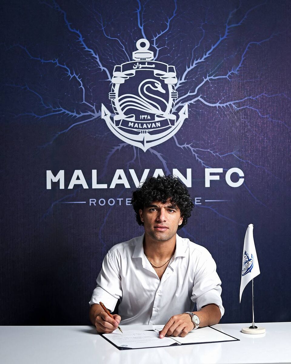 ستاره ملوان دائمی شد!/ رسمی +عکس