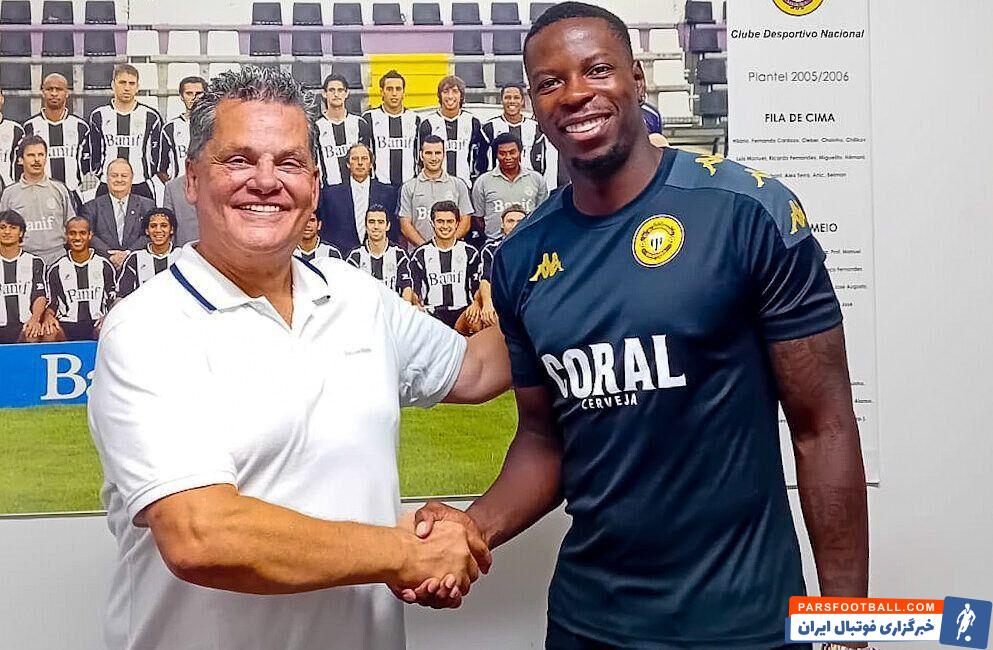 لوکاس ژوآئو ستاره پیشین پرسپولیس راهی ناسیونال پرتغال شد
