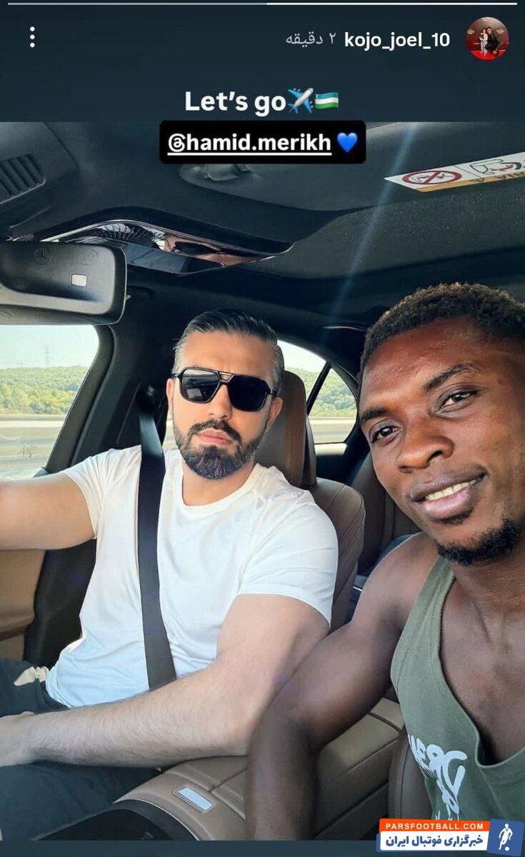 جوئل کوجو در آستانه جدایی از استقلال قرار دارد