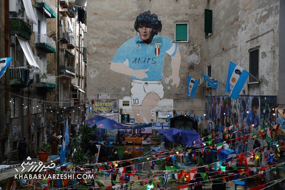 دیگو مارادونا