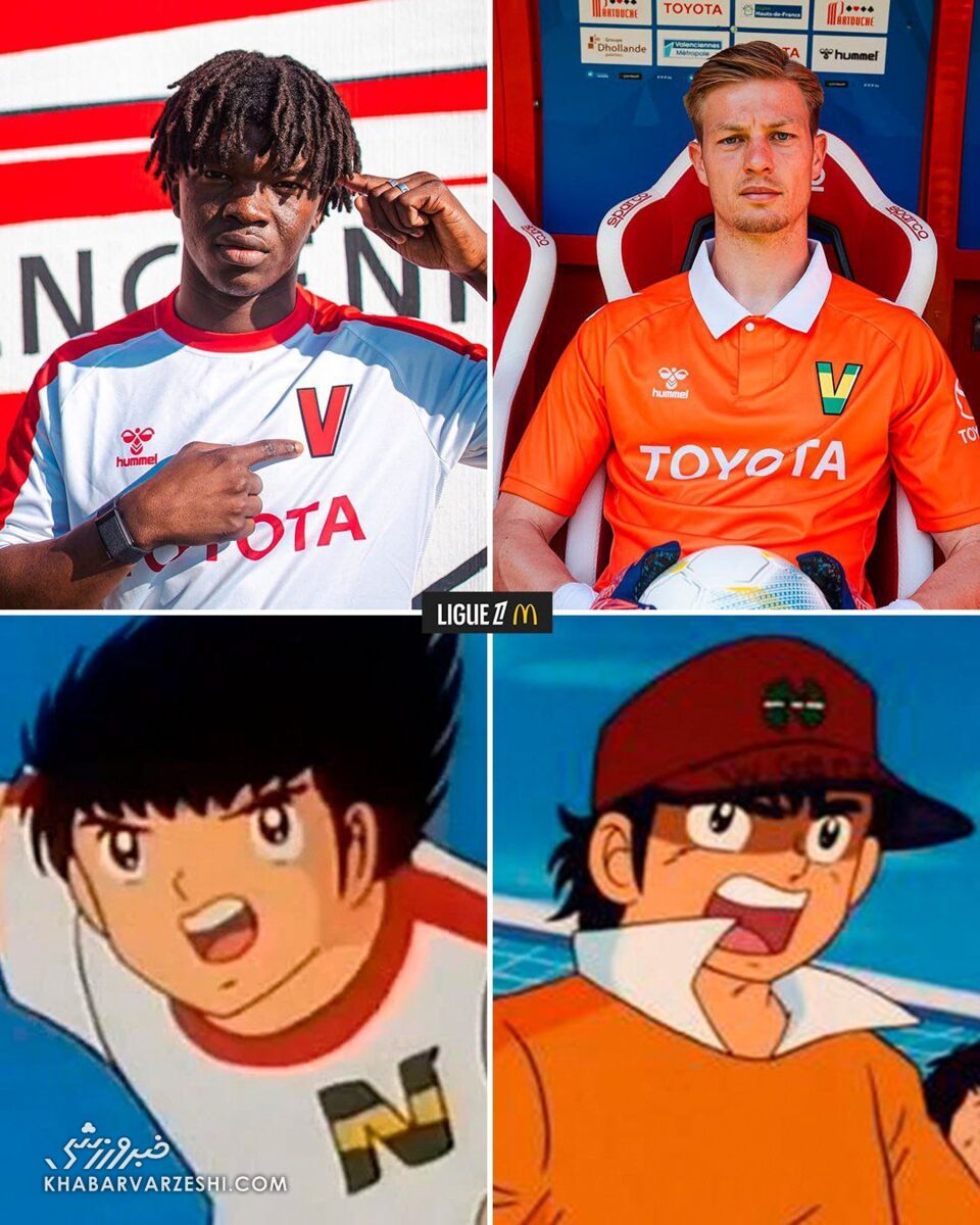 هدیه به عاشقان فوتبالیست‌ها؛ کیت جدید رونمایی شد