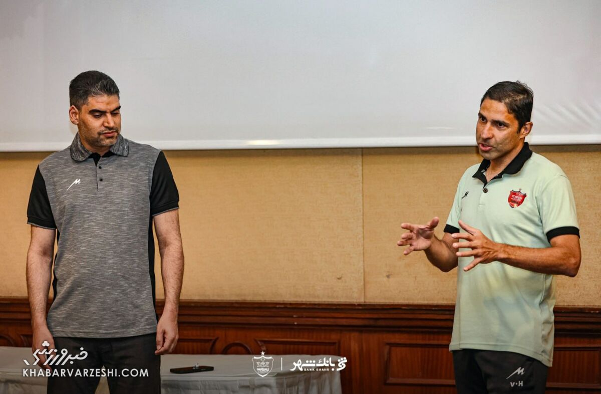 جلسه معارفه دو پرسپولیسی به کلاس فنی تبدیل شد +تصاویر