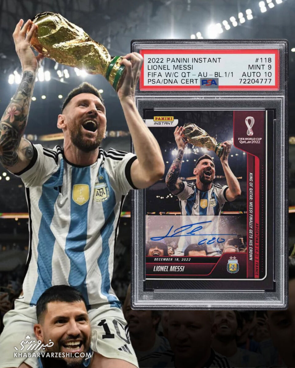 فروش لحظه طلایی مسی با قیمت نجومی؛ گران‌ترین کارت جهان را بشناسید! +عکس