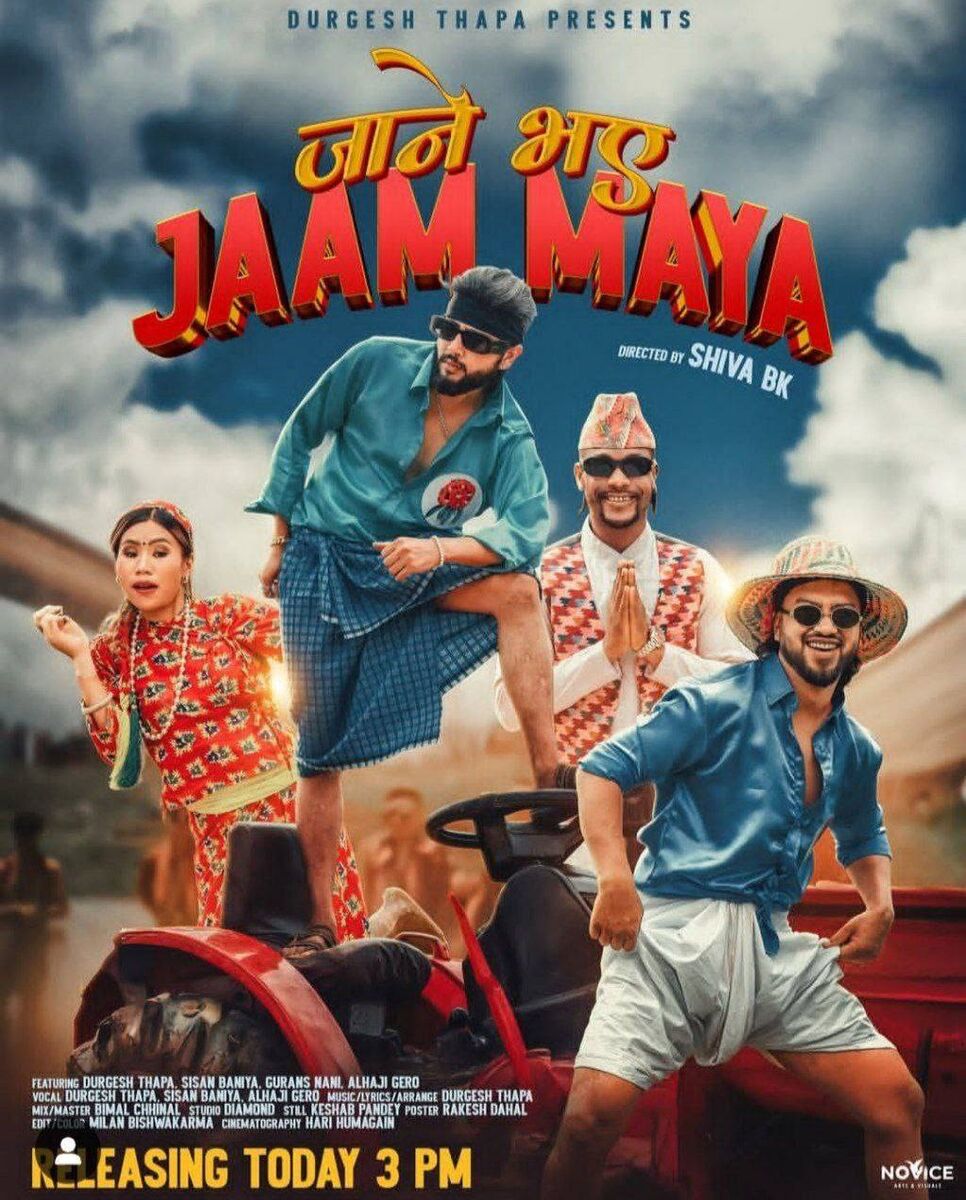 398476-1 چشم دلالهای سینما روشن! مهاجم سابق استقلال از دستتان پرید!