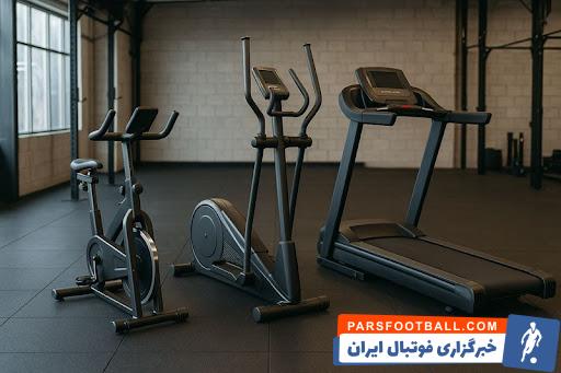 تردمیل یا دوچرخه ثابت یا الپتیکال کدام بهتر است؟