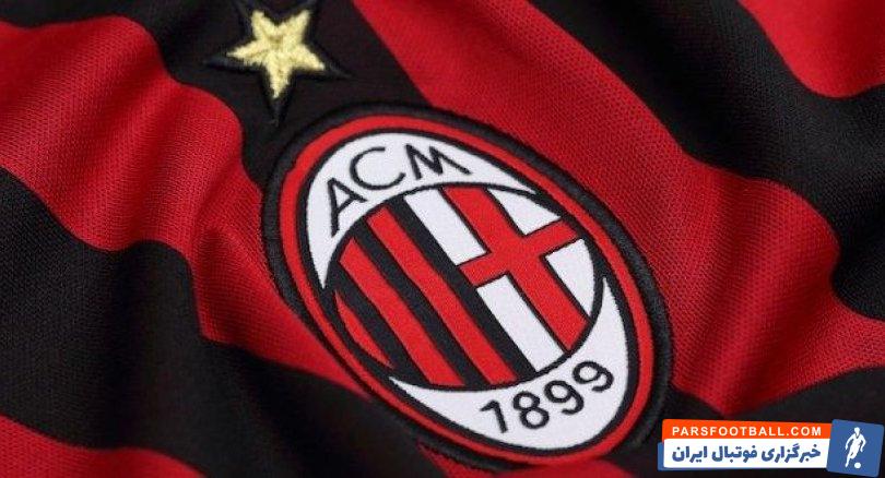 ساموئله ریچی از تورینو به میلان پیوست