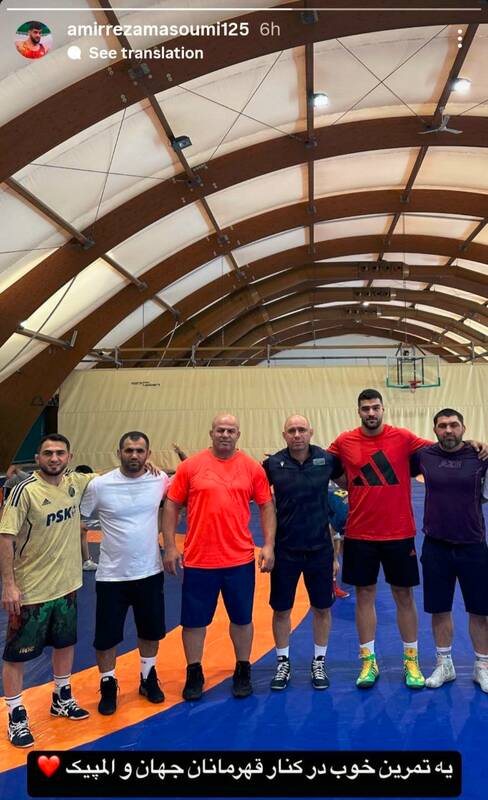 معصومی شایعات را پررنگ کرد + عکس