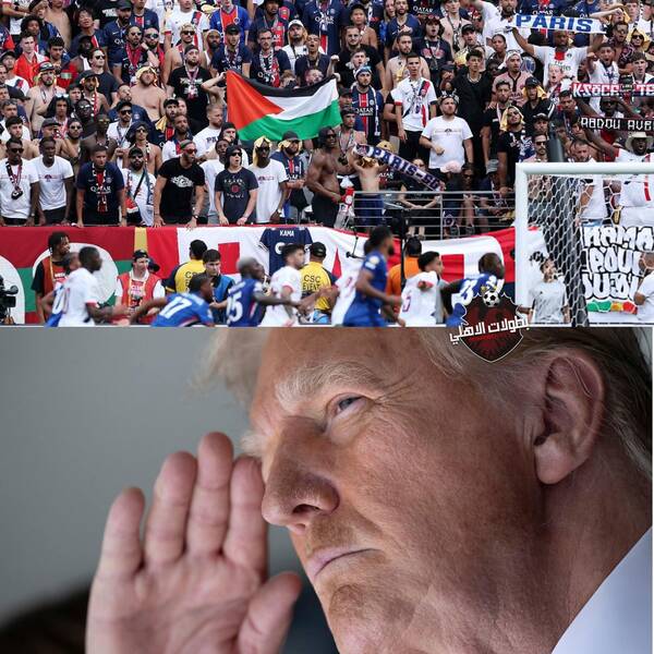 پرچم فلسطین شوی فوتبالی ترامپ را خراب کرد +عکس