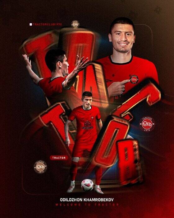 هافبک مطرح ازبکستانی به تراکتور پیوست + عکس