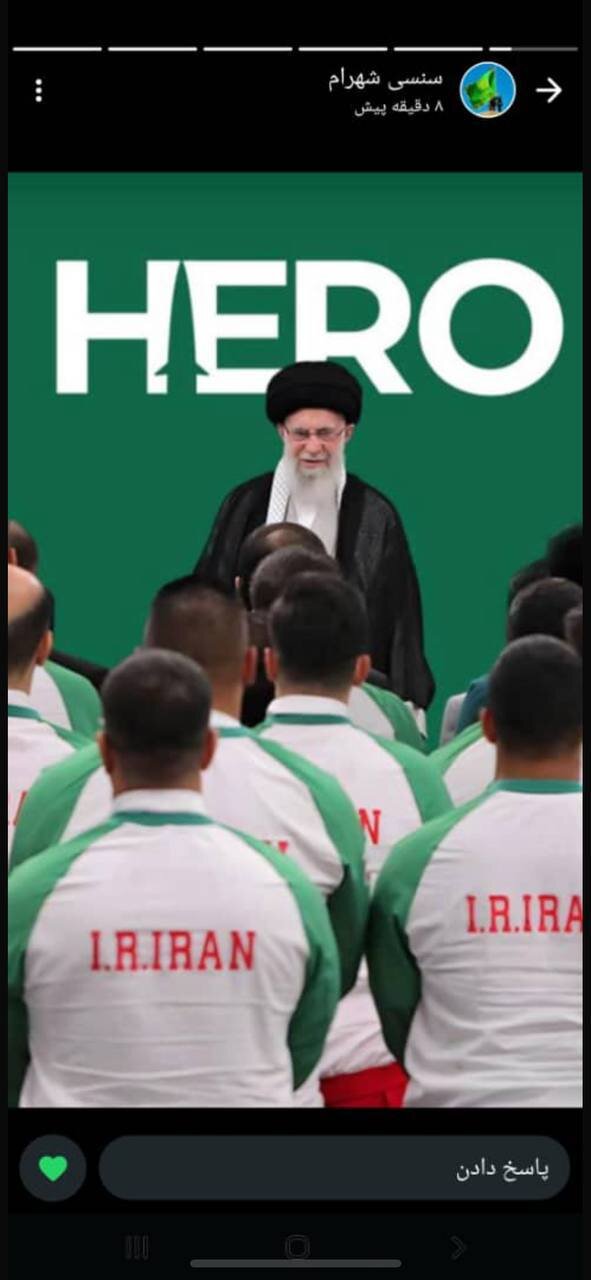 5587561 اتحاد و همدلی ورزشیها در «پویش قهرمان»