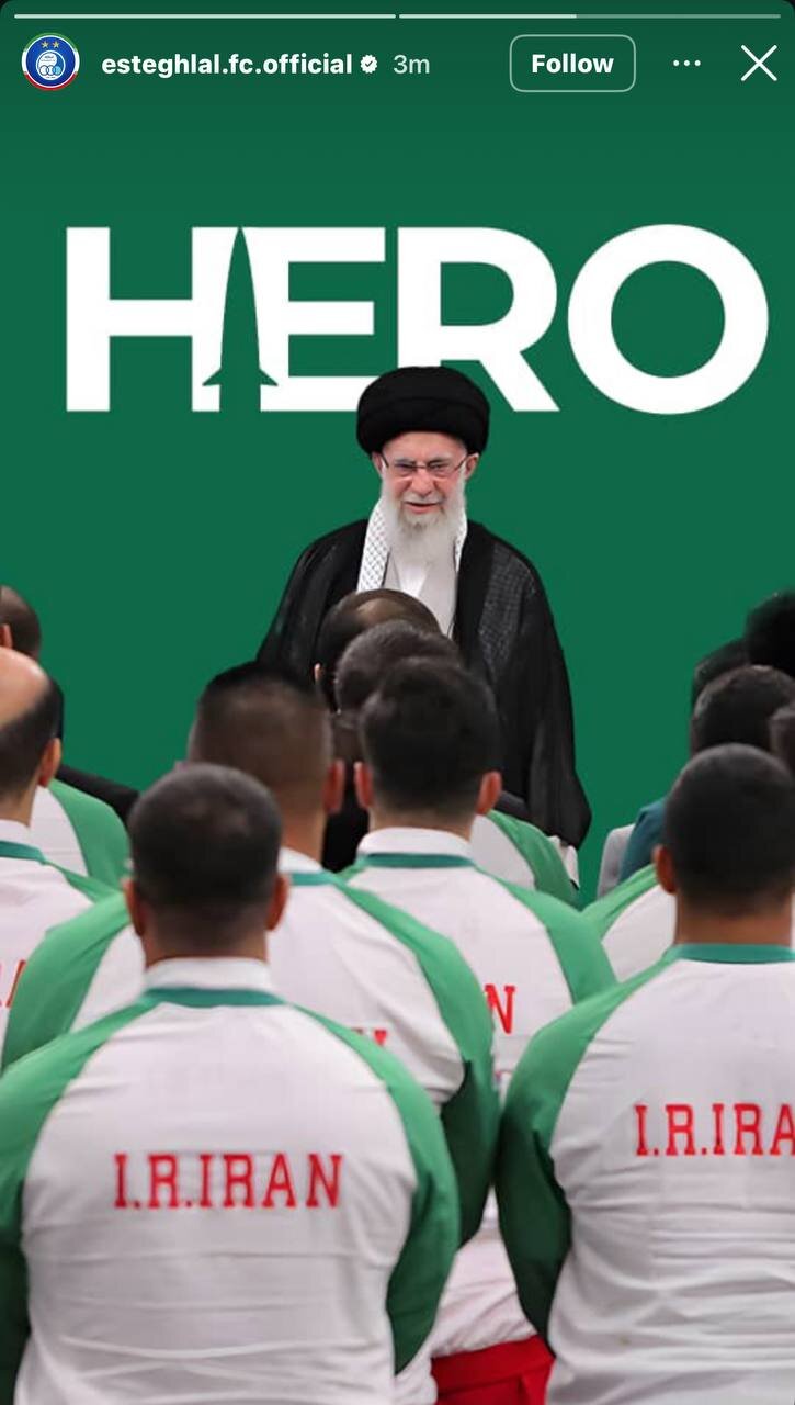 5587562-1 اتحاد و همدلی ورزشیها در «پویش قهرمان»