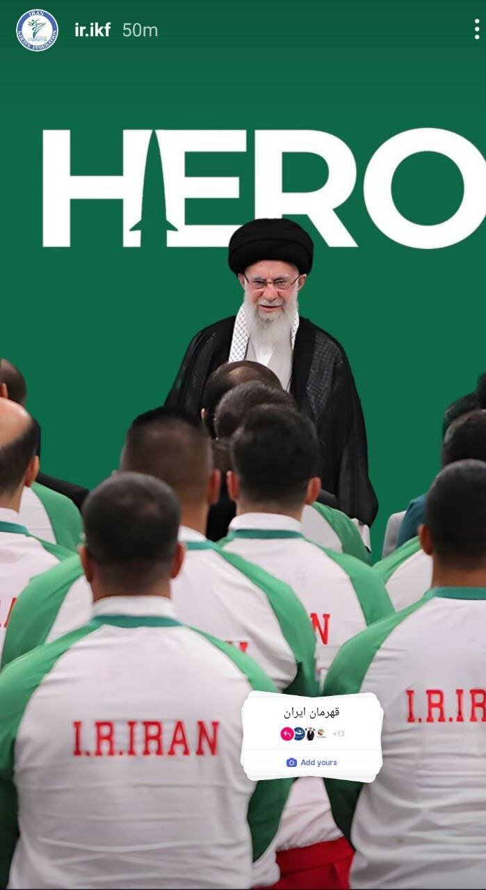 5587599 اتحاد و همدلی ورزشیها در «پویش قهرمان»