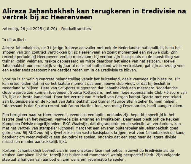 احتمال بازگشت کاپیتان تیم ملی فوتبال ایران به لیگ هلند