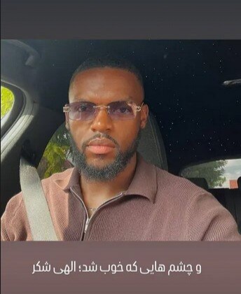 5618379-1 عکس از بینایی برگشته کوین یامگا