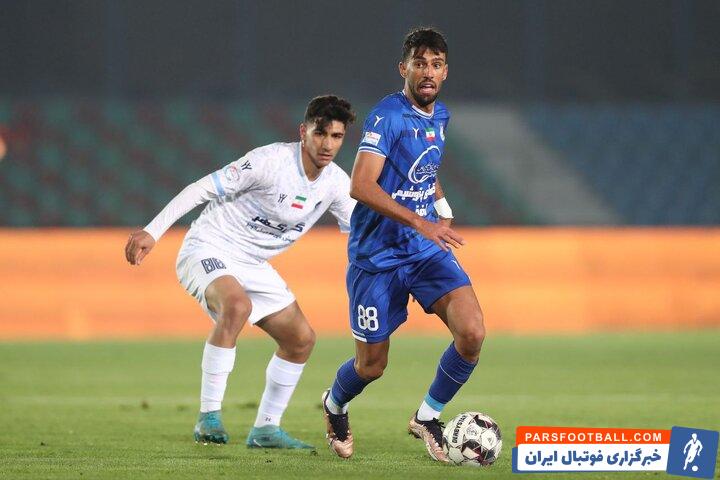 آرش رضاوند در تمرینات سپاهان حضور پیدا کرد