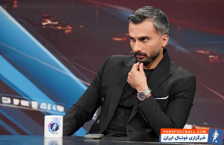 محمدحسین میثاقی مجری فوتبال برتر تصویری به همراه فرزندانش منتشر کرد