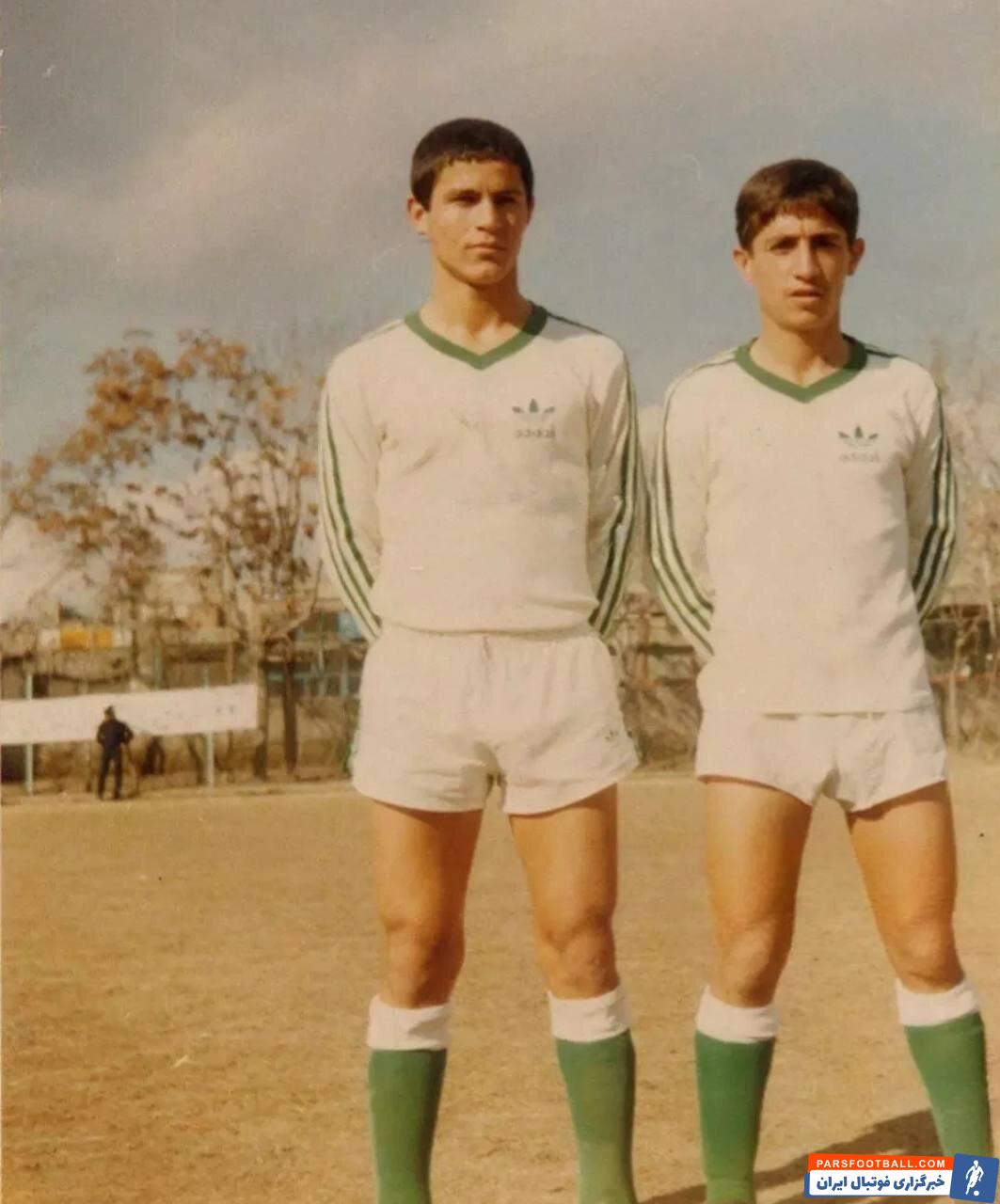 تصویر دیده نشده از امیر قلعه نویی در کنار فرشاد پیوس ستاره پیشین پرسپولیس