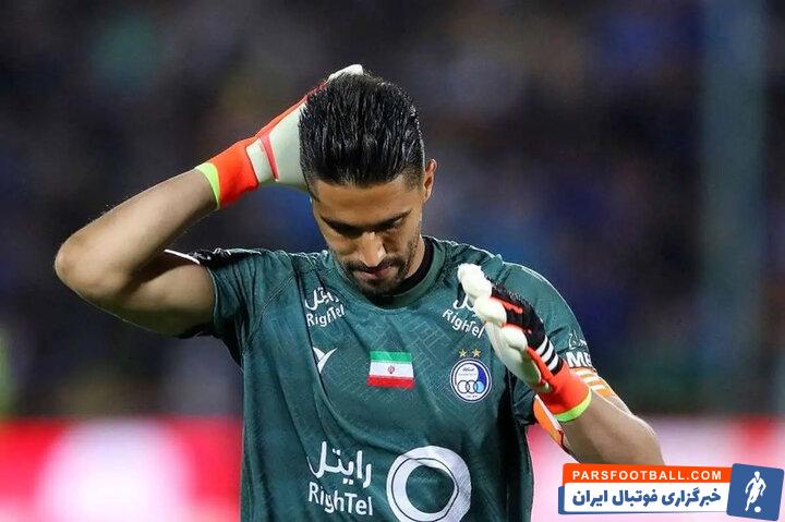 حسین حسینی به صورت رسمی در سپاهان معارفه شد