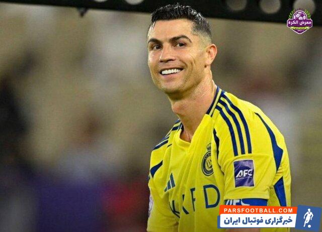 کریستیانو رونالدو با رای هواداران به عنوان بهترین بازیکن فصل عربستان انتخاب شد