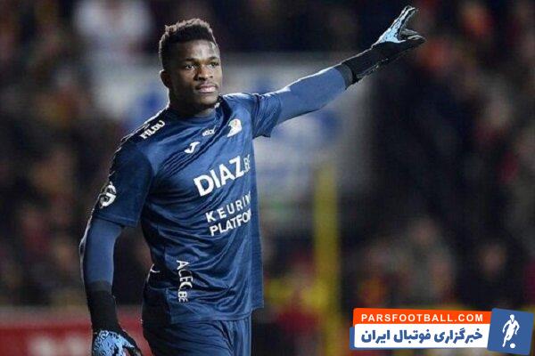 فابریس اوندوآ