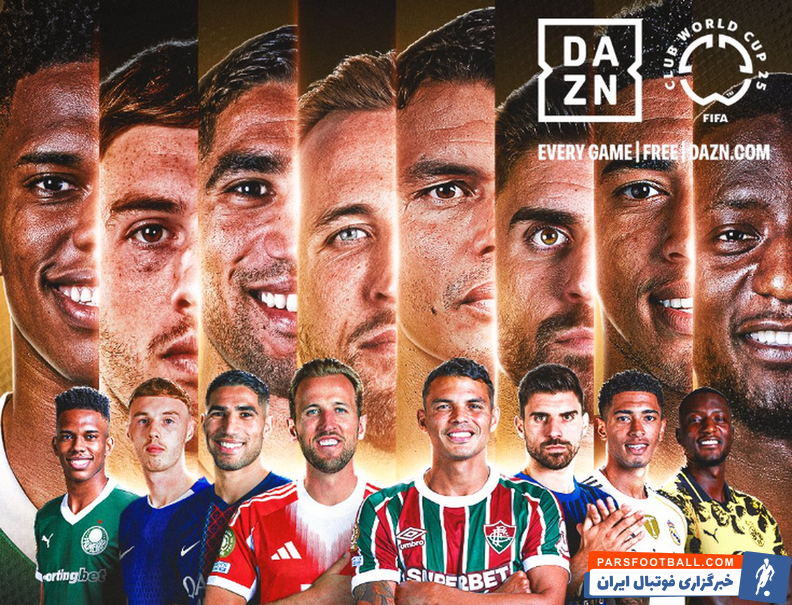 جام باشگاه های جهان به به مرحله یک چهارم نهایی رسید