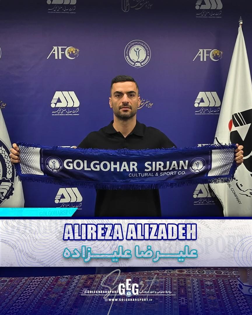 کاپیتان گل‌گهر قرارداد خود را تمدید کرد