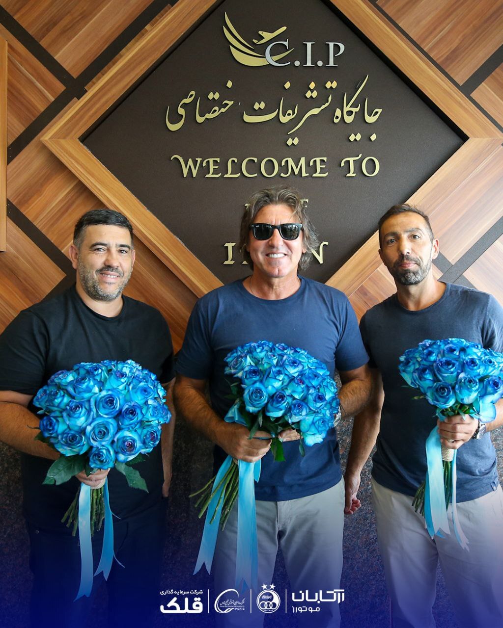 ورود ساپینتو و دستیارانش به ایران/ زمان مراسم معارفه سرمربی استقلال اعلام شد ورود ساپینتو و دستیارانش به ایران/ زمان مراسم معارفه سرمربی استقلال اعلام شد