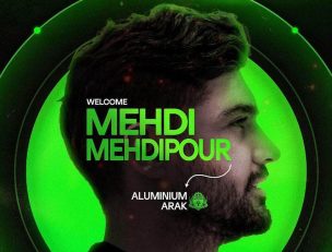 مهدی مهدی پور با عقد قراردادی راهی آلومینیوم اراک شد