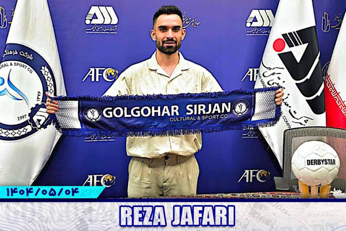 مورد عجیب مهاجم جدید گل‌گهر/ می‌خواهم به استقلال بروم