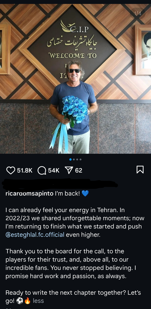 ساپینتو: قول سخت‌کوشی می‌دهم/ آماده‌اید تا فصل بعدی را باهم بنویسیم؟ بزن بریم!