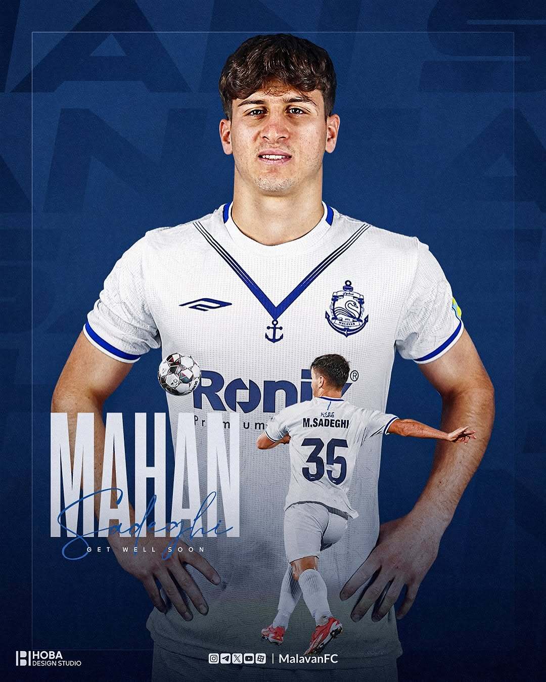 899586_337 بازیکن ملیپوش ملوان رباط پاره کرد!