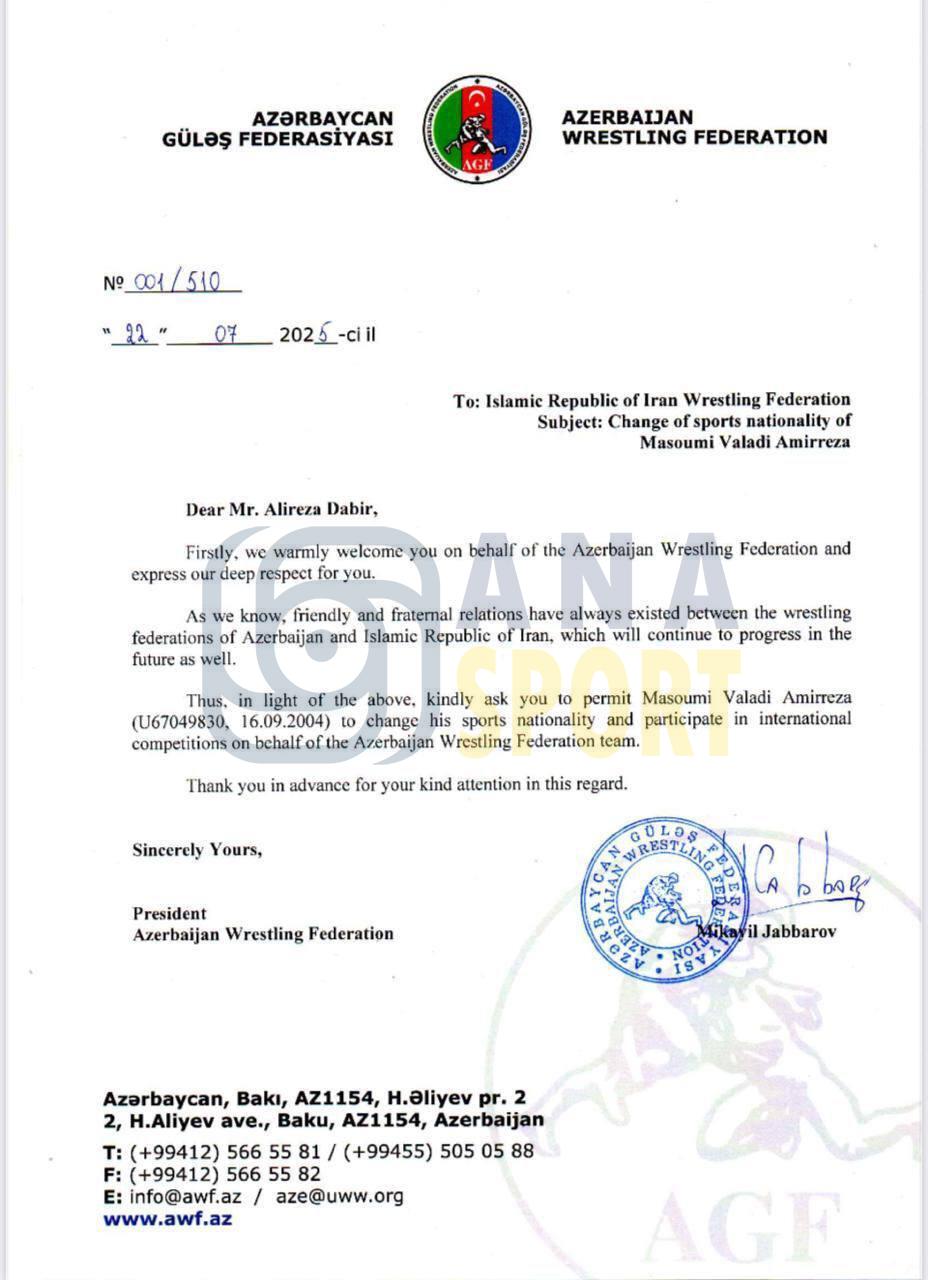 910804_918-1 نامه رسمی فدراسیون کشتی آذربایجان