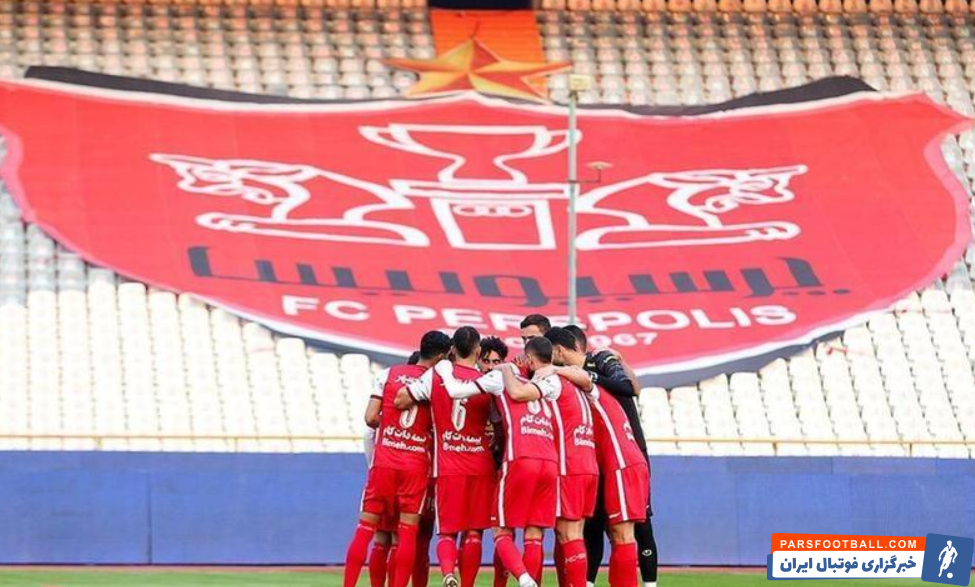 پرسپولیس با ۱۷.۰۸ میلیون یورو باارزش ترین تیم فوتبال ایران شد
