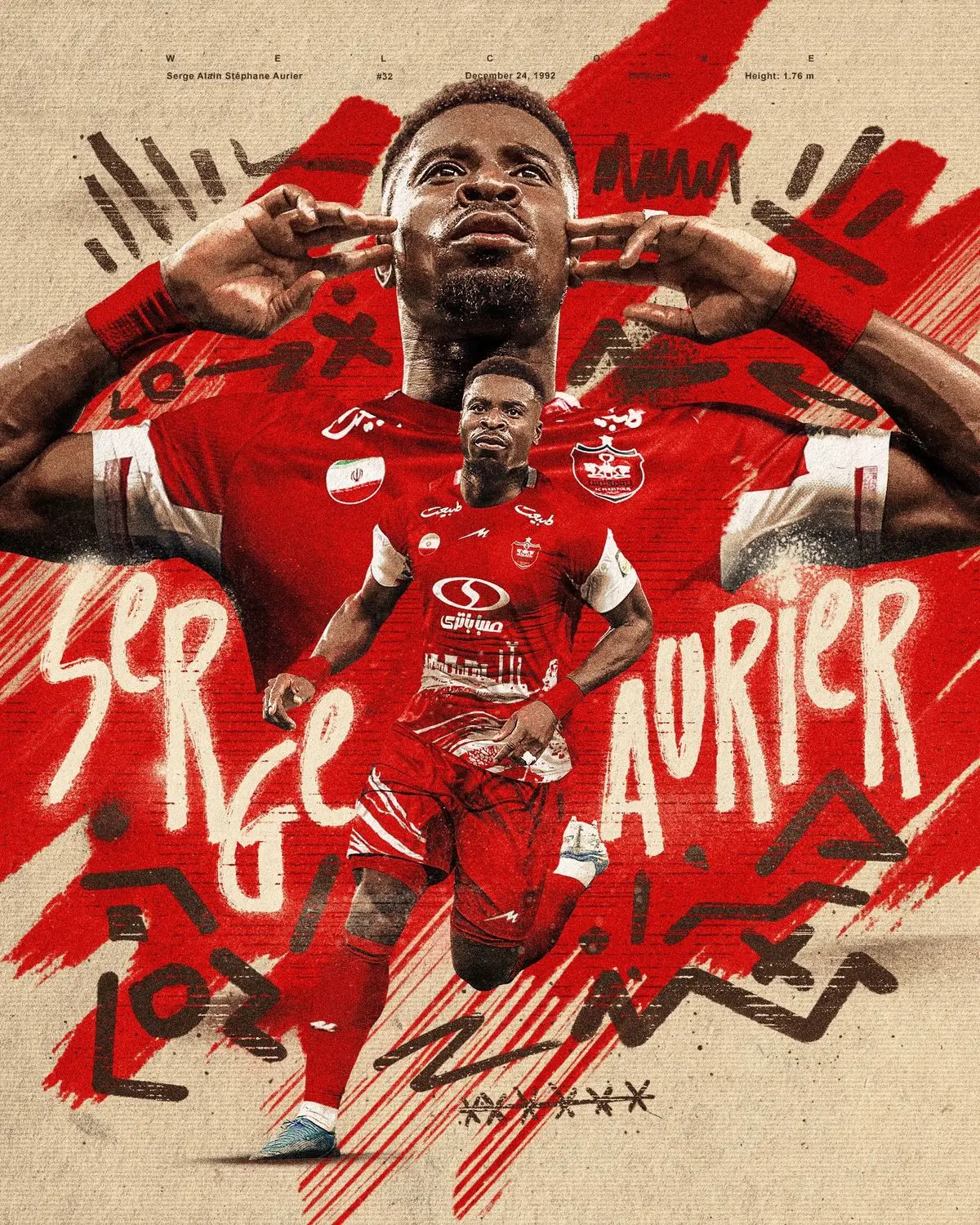 پرسپولیس از سرژ اوریه خرید جدید خود رونمایی کرد