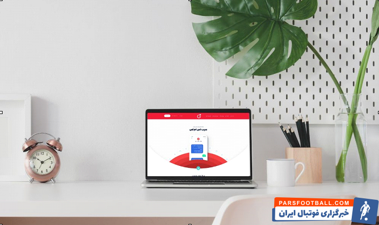 معرفی روش های افزایش فروش و بهره وری بالا با استفاده از پنل پیامکی