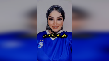 کلیپ تسمخر لوگوی پرسپولیس از سوی دختر هوادار استقلال در فصای مجازی