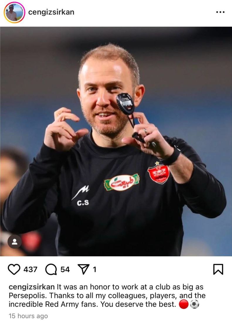 چنگیز سیرکان