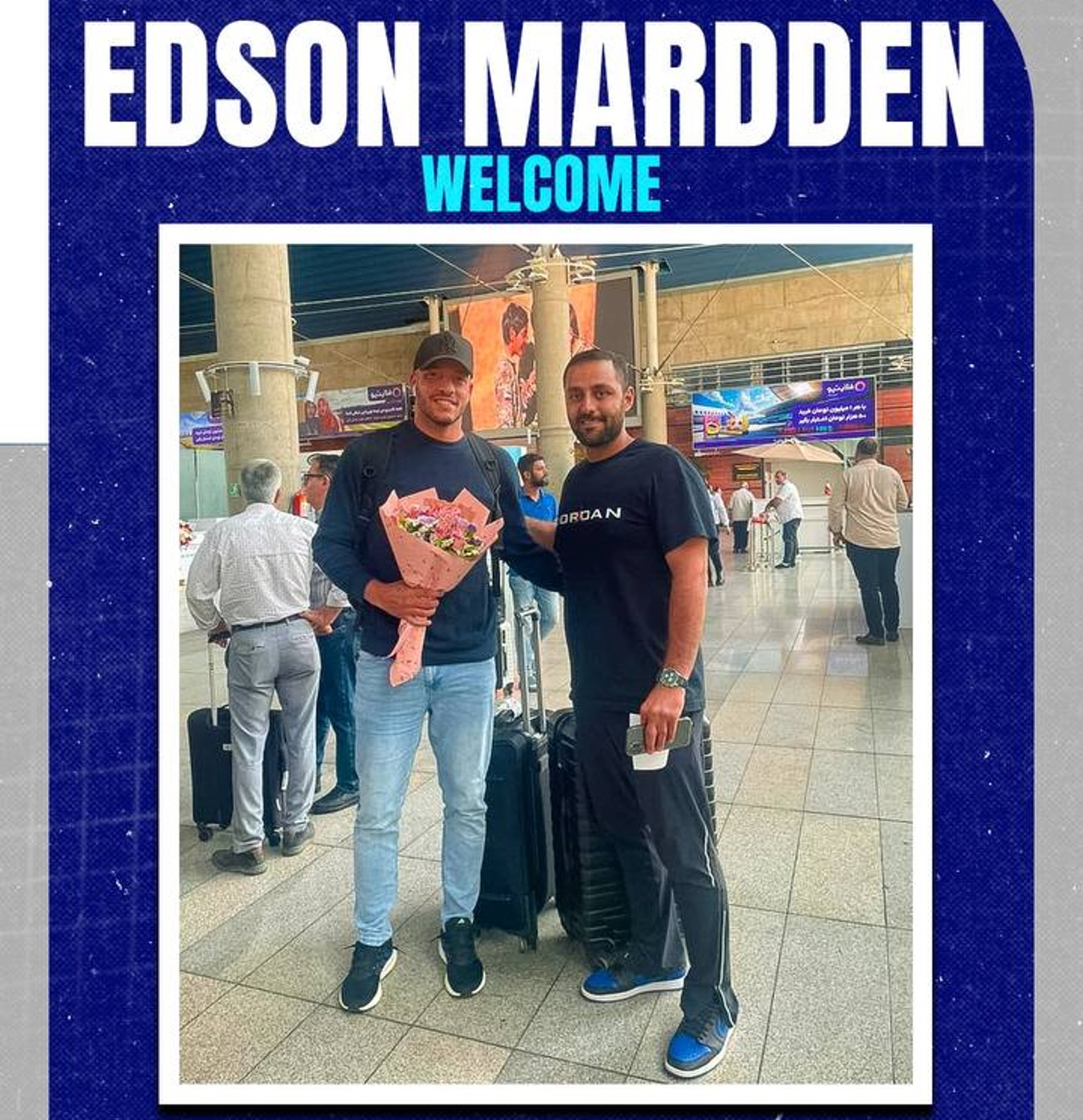 ادسون ماردن بازیکن چادرملو اردکان  - دروازه بان برزیلی  - لیگ برتر ایران