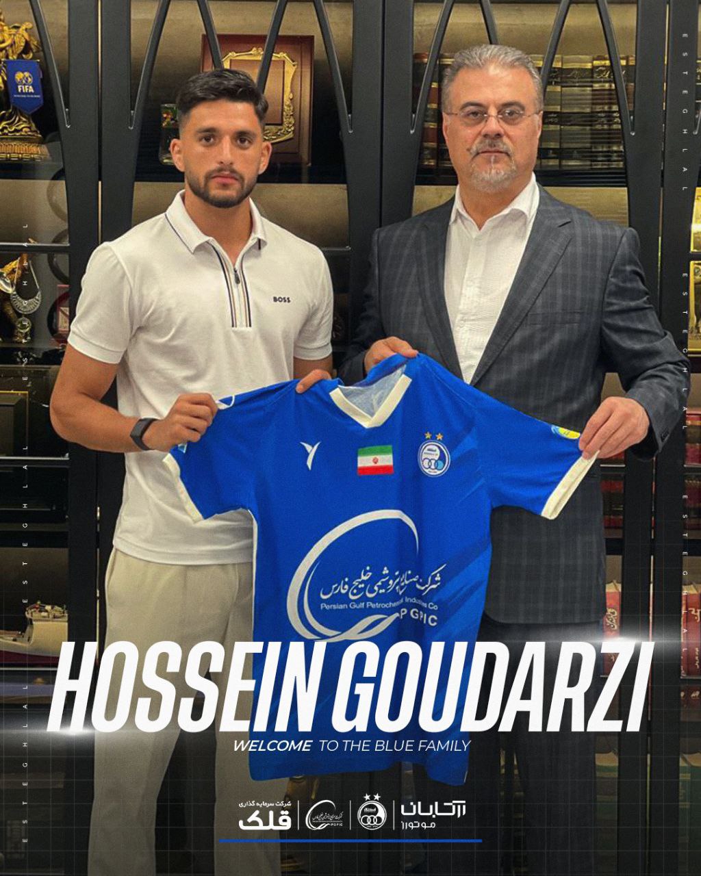 حسین گودرزی مدافع چپ استقلال و مدافع چپ سابق سپاهان اصفهان - علی نطری جویباری مدیرعامل استقلال تهران - لیگ برتر ایران