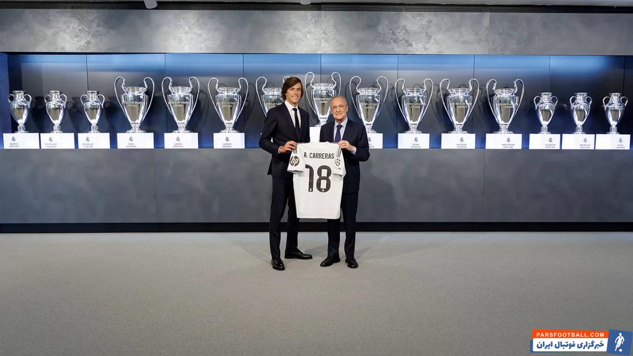 تصویری از مراسم معارفه آلوارو کارراس به عنوان ستاره جدید رئال مادرید