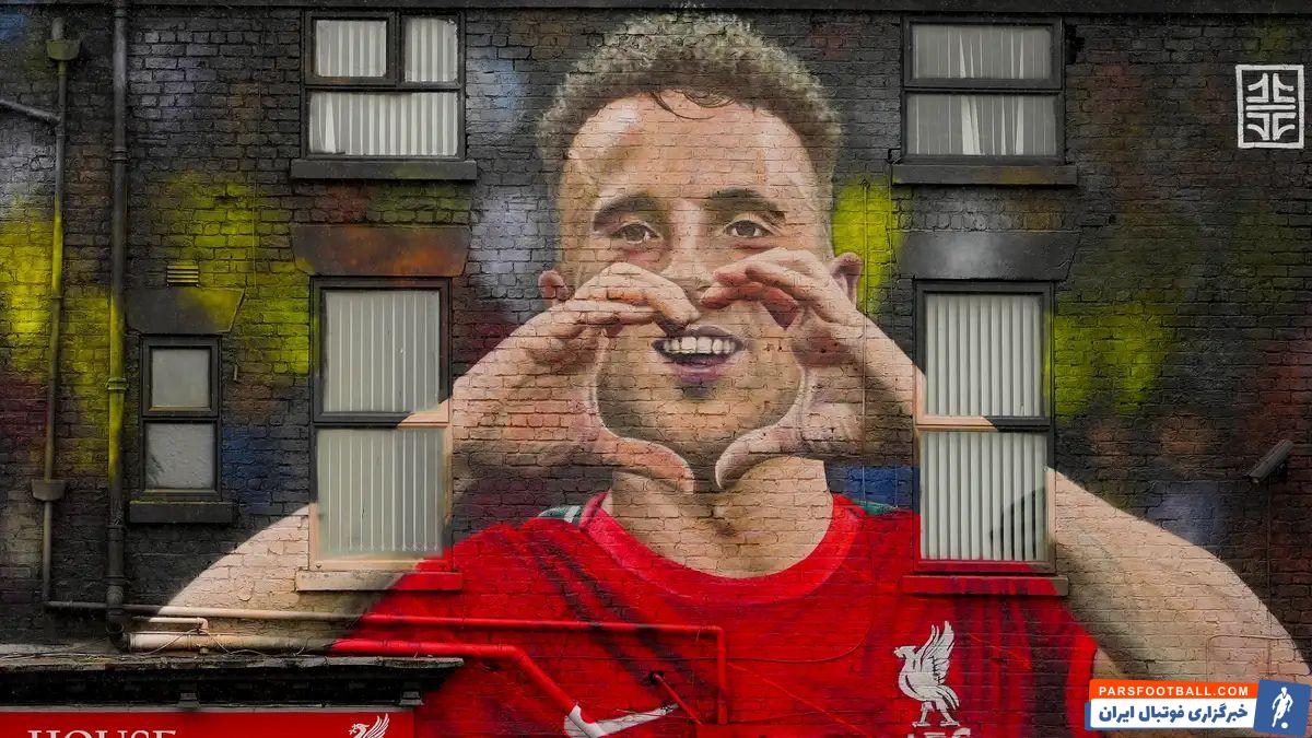 نقاشی دیواری ژوتا مرحوم بر دیوار بیرونی یکی از رستوران‌های معروف شهر لیورپول