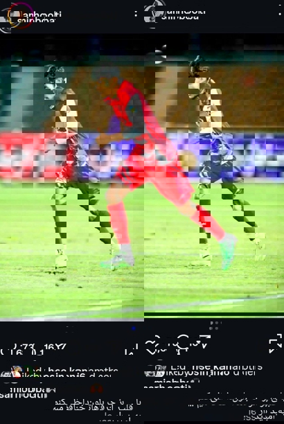 عکس از پست خداحافظی سمیر حبوباتی