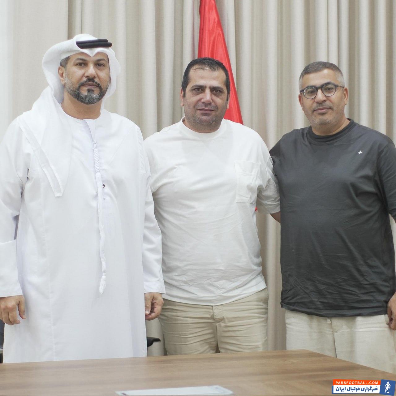  علی سامره عضو جدید کمیته فنی باشگاه البطائح امارات