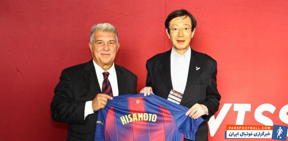 اهدای پیراهن بارسلونا به کیزو هیساموتو شهردار کوبه