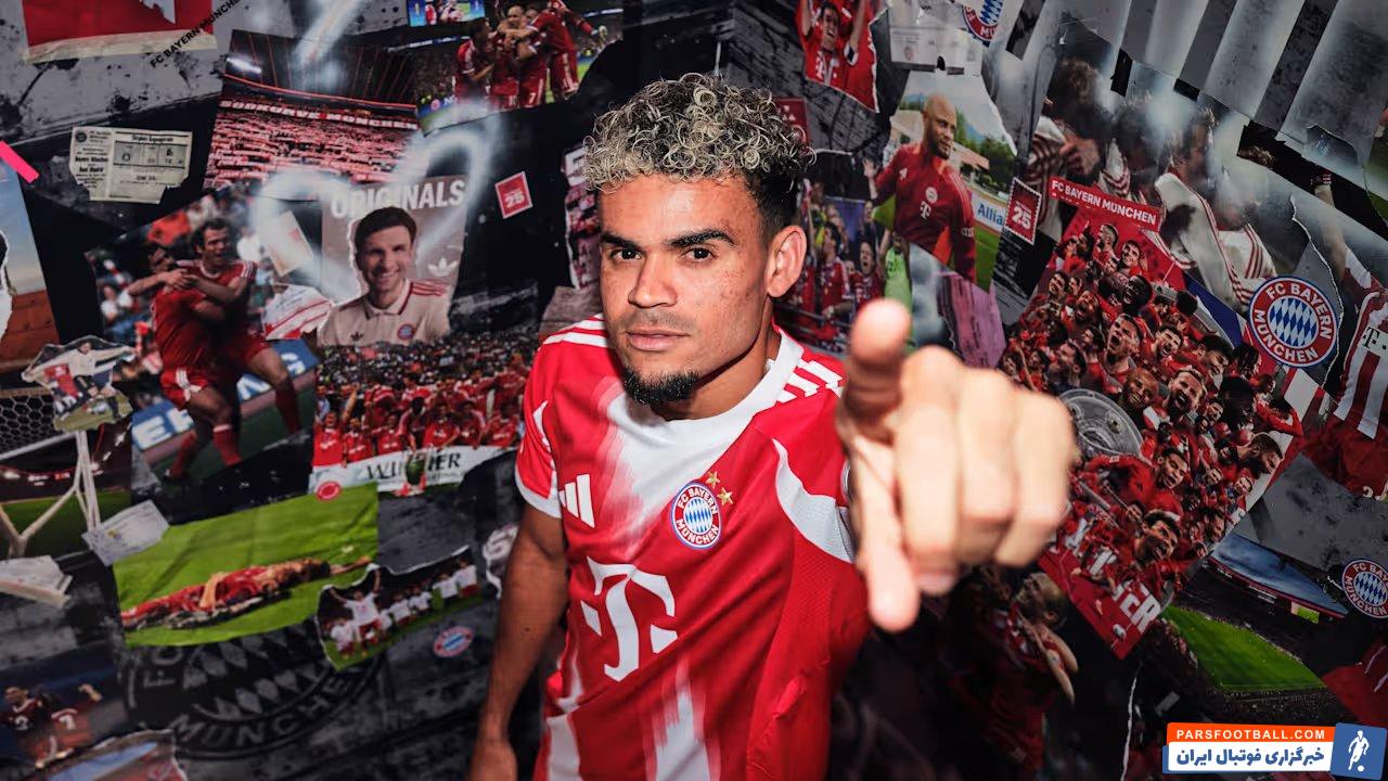 لوئیس دیاز به بایرن مونیخ ملحق شد