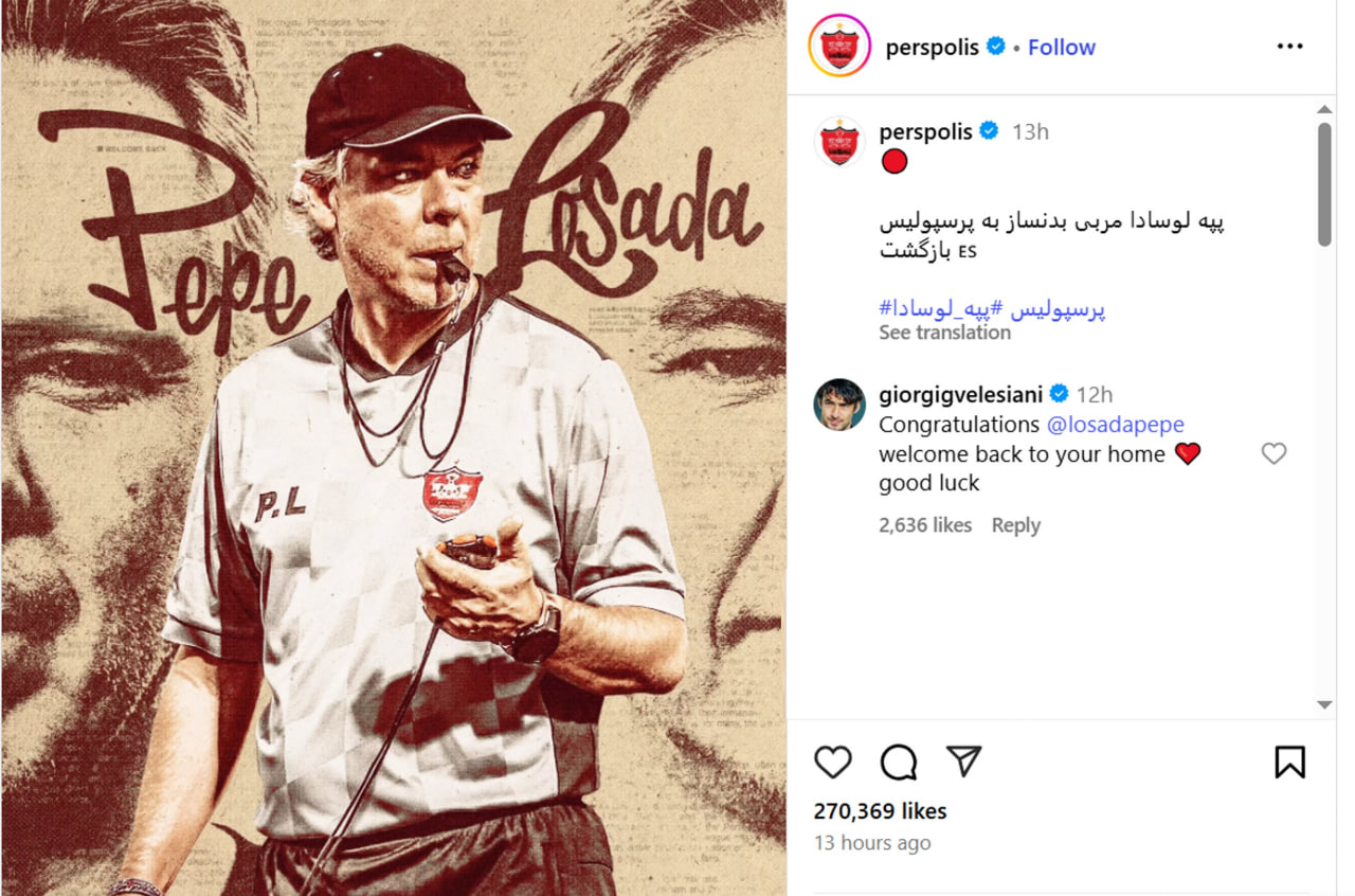 pepelosada-giorgivelesiani-perspolis-2025 پست رونمایی باشگاه پرسپولیس از پپه لوسادا بدنساز جدید پرسپولیس تهران و کامنت گئورگی گولسیانی مدافع سابق پرسپولیس تهران