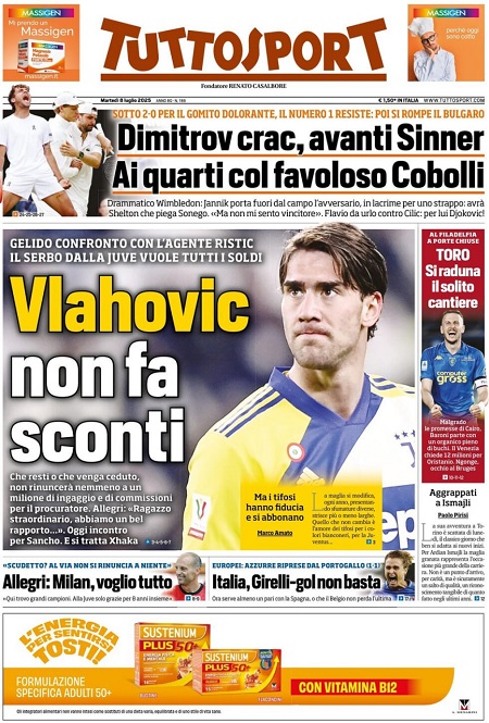 توتو اسپورت - 8 جولای 2025