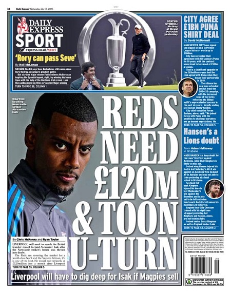 اکسپرس اسپورت - 16 ژوئیه 2025