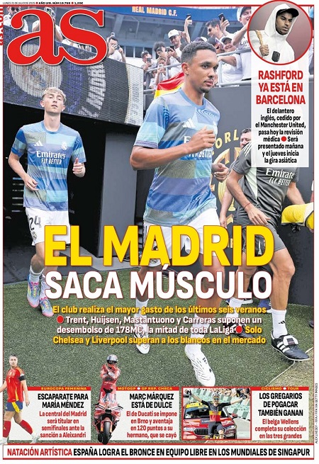 آاس 21 ژوئیه 2025